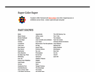 supercolorsuper.com screenshot