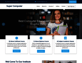 supercomputerweb.com screenshot