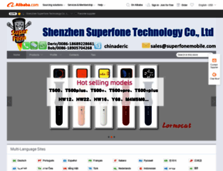 superfone.en.alibaba.com screenshot