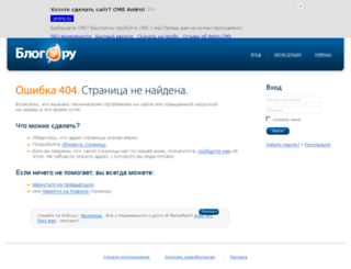 superkassabiz.blog.ru screenshot