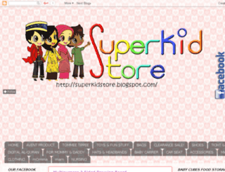 superkidstore.blogspot.com screenshot