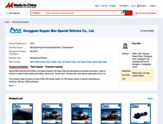 supermaxtrailer.en.made-in-china.com screenshot
