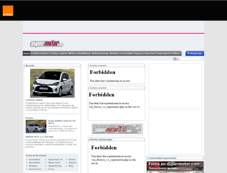 supermotor.com screenshot