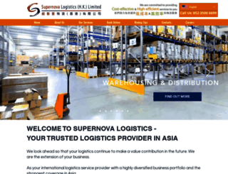 supernova-logistics.com screenshot