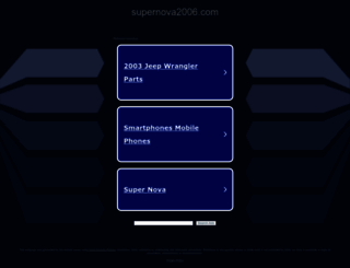 supernova2006.com screenshot