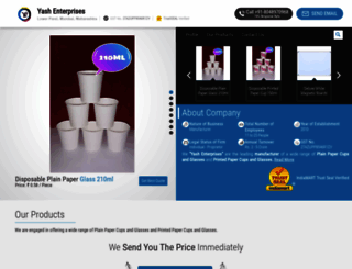 superpapercups.com screenshot