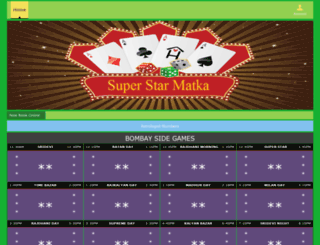 superstarmatka.com screenshot