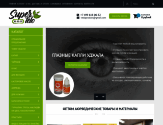 supertelo906090.ru screenshot