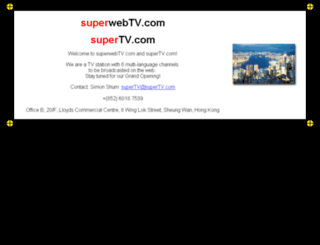supertv.com screenshot