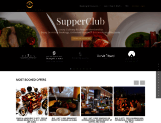 supperclubme.com screenshot