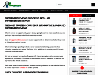 supplementsreviewer.com screenshot