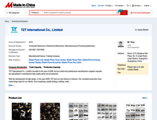 supplier-excellent.en.made-in-china.com screenshot