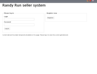 supplier.randyrun.com screenshot