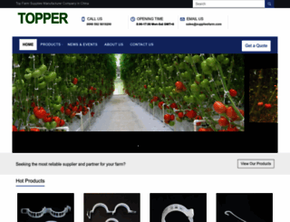 suppliesfarm.com screenshot