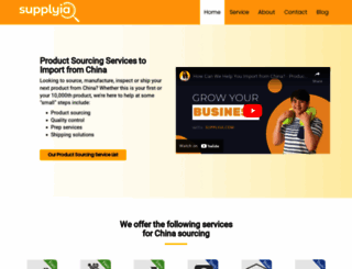 supplyia.com screenshot