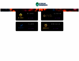 support-suite.com screenshot