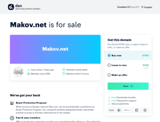 support.makov.net screenshot