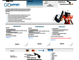support.soft-industry.com screenshot