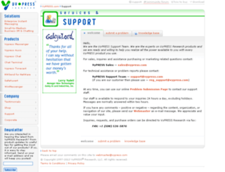 support.vypress.com screenshot