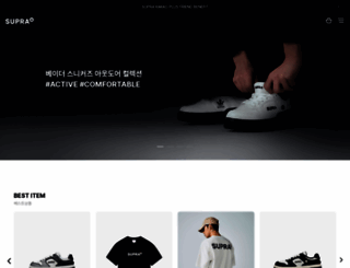 suprafootwear.com screenshot