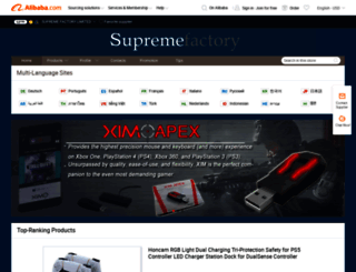supremefactory.en.alibaba.com screenshot