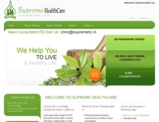 supremehc.in screenshot