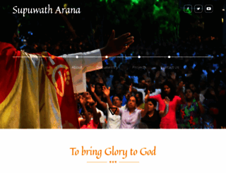supuwatharana.org screenshot