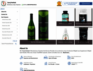 surajherbals.in screenshot