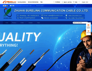 surelink.en.alibaba.com screenshot