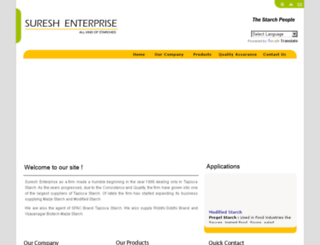 sureshenterprise.com screenshot