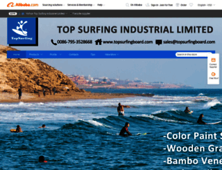 surfing.en.alibaba.com screenshot