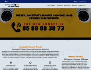surveillancekart.com screenshot