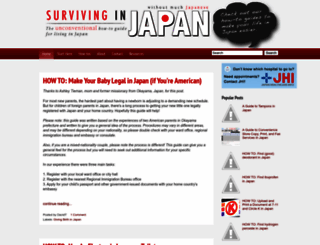 survivingnjapan.com screenshot