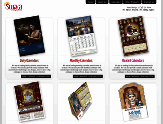 suryaoffsetprinters.com screenshot