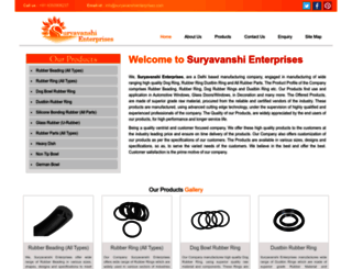 suryavanshienterprises.com screenshot