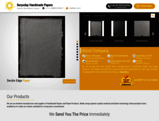 suryodayhandmadepapers.com screenshot