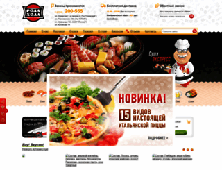 sushi-roll-holl.ru screenshot