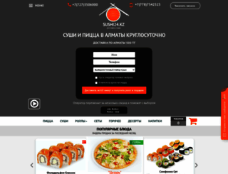 sushi24.kz screenshot