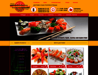 sushi89.ru screenshot