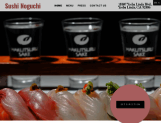 sushinoguchi.com screenshot