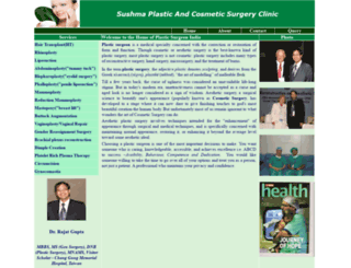 sushmacosmeticandplasticsurgery.com screenshot