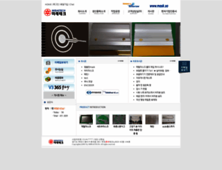 susmask.com screenshot