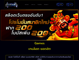 susmayiz.net screenshot