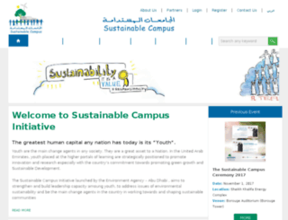 sustainablecampus.ae screenshot