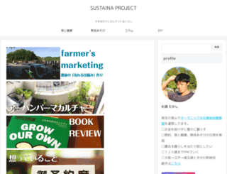 sustainaproject.com screenshot