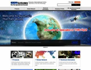 susumu-usa.com screenshot