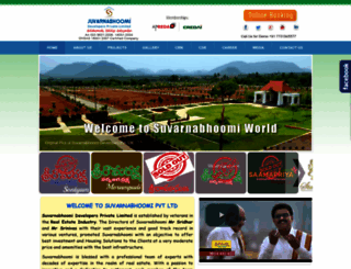 suvarnabhoomi.in screenshot