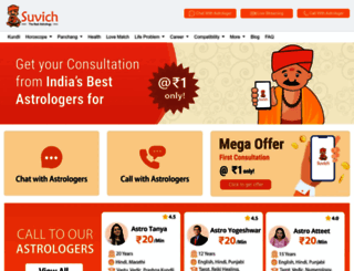 suvich.com screenshot