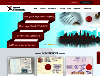 suvidhaattestation.com screenshot