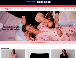 suwenshop.com screenshot